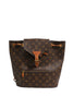 Louis Vuitton Monogram Canvas Montsouris Backpack