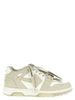 Off-White Beige Calfskin Low Top Sneakers