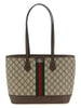 Gucci Brown Polyethylene Tote Bag
