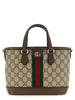 Gucci Multicolor Polyethylene Crossbody Bag