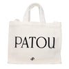 Patou White Cotton Handbag