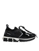 Dolce & Gabbana Μαύρα Mesh Sorrento Trekking Αθλητικά Παπούτσια