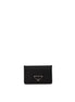 Prada Black Nylon Cardholder