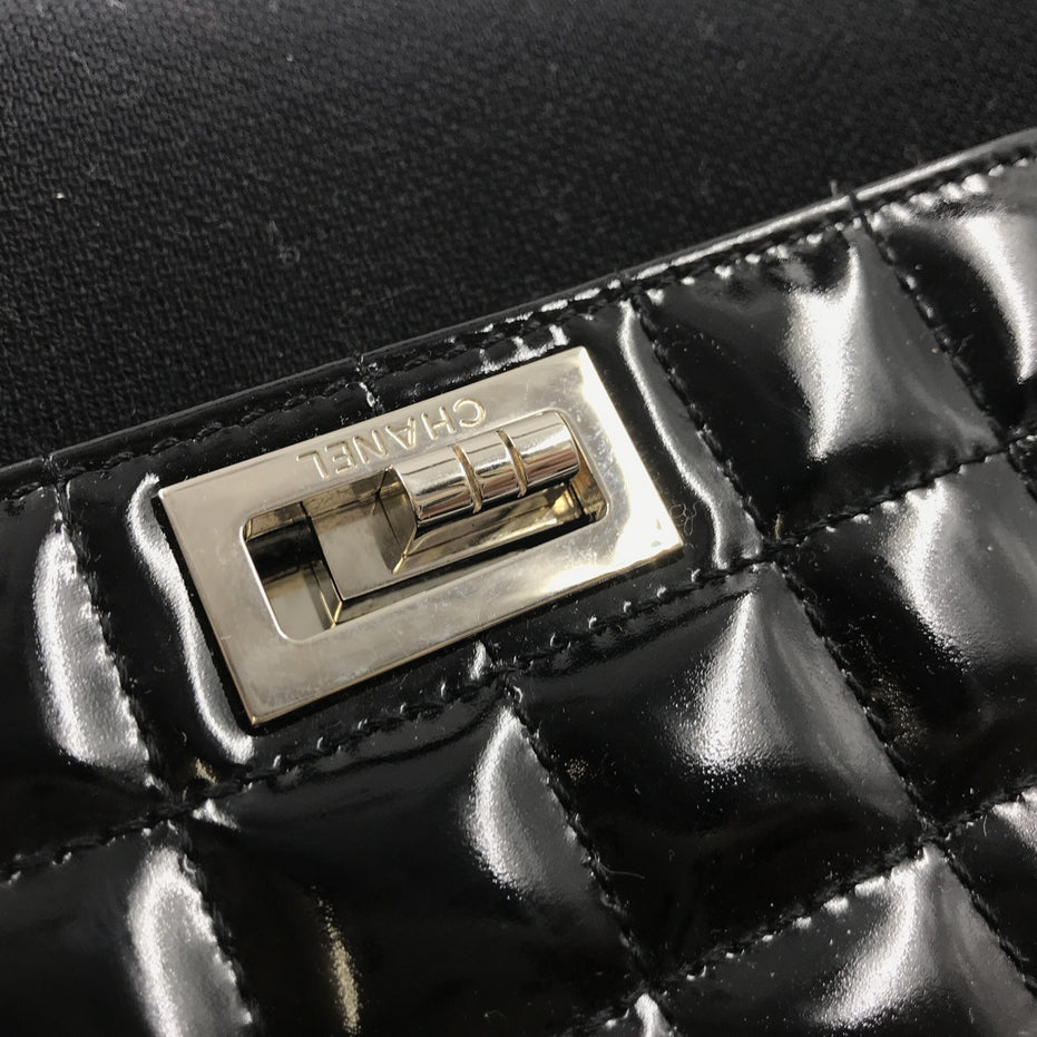 Τσάντα Ώμου Chanel Chocolate Bar από Λουστρίνι