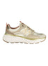 Twinset Beige Polyurethane Women Sneaker