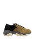 Borbonese Γυναικεία Sneakers από Μπεζ Δέρμα