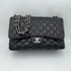 Chanel CHANEL Timeless Classique Jumbo Handbag