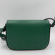 Gucci GUCCI HORSEBIT 1955 Emerald Handbag