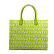 Τσάντα Tote Versace Medusa Large Canvas Μεγάλη