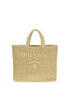Prada Beige Raffia Shoulder Bag