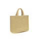 Prada Beige Raffia Shoulder Bag