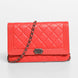Chanel Boy Wallet on Chain Κόκκινο Δέρμα Αρνιού