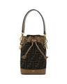 Fendi Brown Polyester Backet Bag