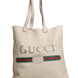 Gucci White Web Sherry Logo Print Tote Bag