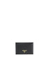 Prada Black Calfskin Cardholder