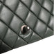 Τσάντα Chanel Quilted Lambskin Leather New Bubble Flap Bag