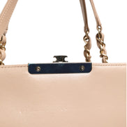 Chanel Quilted Leather Beauty Lock Flap Bag
