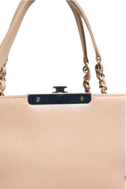 Chanel Quilted Leather Beauty Lock Flap Bag