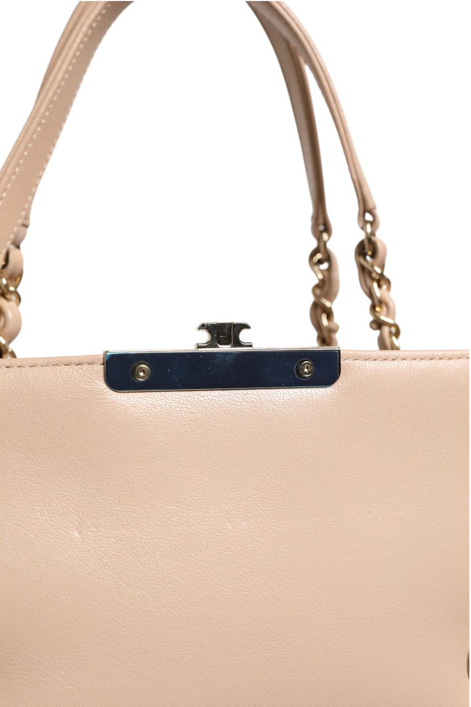 Chanel Quilted Leather Beauty Lock Τσάντα με Καπάκι