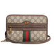 Gucci GG Supreme Ophidia Crossbody Bag