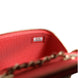 Chanel Ψάθινη Ραμί Λωρίδες Μίνι Θήκη Μακιγιάζ