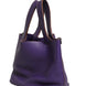 Τσάντα Hermès Picotin Lock PM από δέρμα Clemence