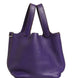 Τσάντα Hermès Picotin Lock PM από δέρμα Clemence