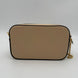 Gucci GUCCI GG Jumbo Beige with Front Pocket Shoulder Bag