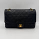 Chanel CHANEL Timeless Classic Τσάντα με Αποσπώμενο Πουγκί