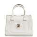 Chanel Neo Executive Tote