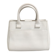 Chanel Neo Executive Tote