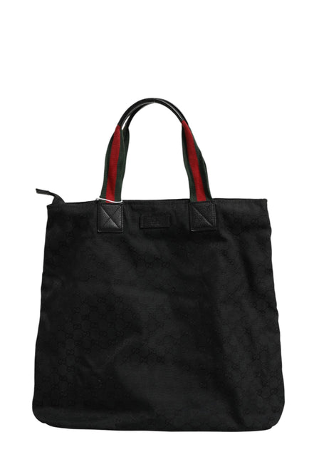Gucci GG Canvas Sherry Line Mothers Bag