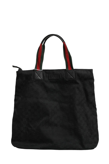 Gucci GG Canvas Sherry Line Mothers Bag