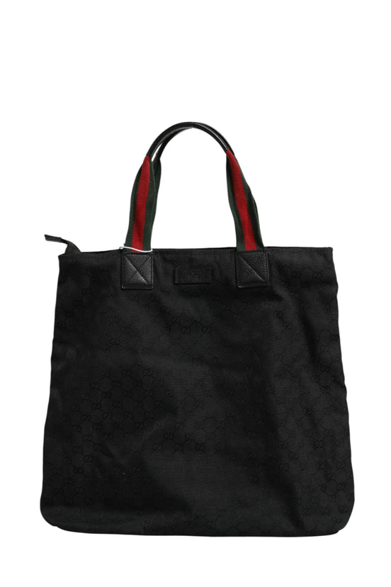 Gucci GG Canvas Sherry Line Mothers Bag
