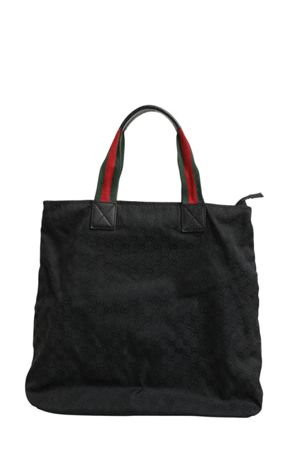Gucci GG Canvas Sherry Line Mothers Bag