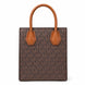 Michael Kors Brown Fur Handbag