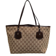 Gucci Beige Canvas Medium Jolie Charm Tote Bag