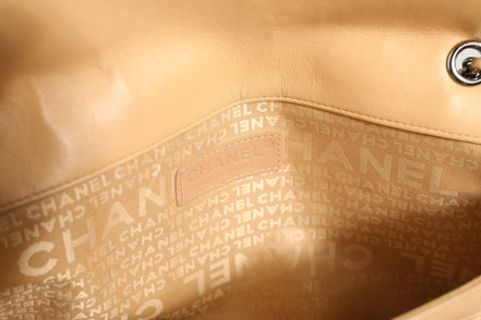 Chanel Beige Lambskin Giant Reissue Mademoiselle Lock Flap Bag