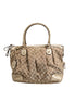 Gucci Canvas Sukey Satchel