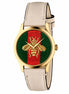 Gucci Beige Leather Dress Watch