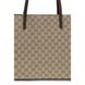 Gucci Beige Polyester Shoulder Bag