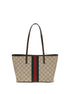 Gucci Beige Cotton Shoulder Bag