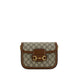 Gucci Brown Polyethylene Shoulder Bag