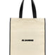 Jil Sander Bicolor Jute Tote Bag