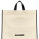 Jil Sander Bicolor Jute Tote Bag