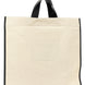 Jil Sander Bicolor Jute Tote Bag