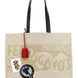Ferragamo Beige Fabric Tote Bag