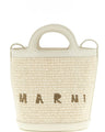 Marni White Cotton Handbag