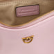 PINKO Multicolor Cowhide Crossbody Bag