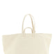 A.P.C. Beige Cotton Tote Bag